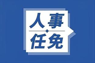 开云手机版app官方入口下载截图4